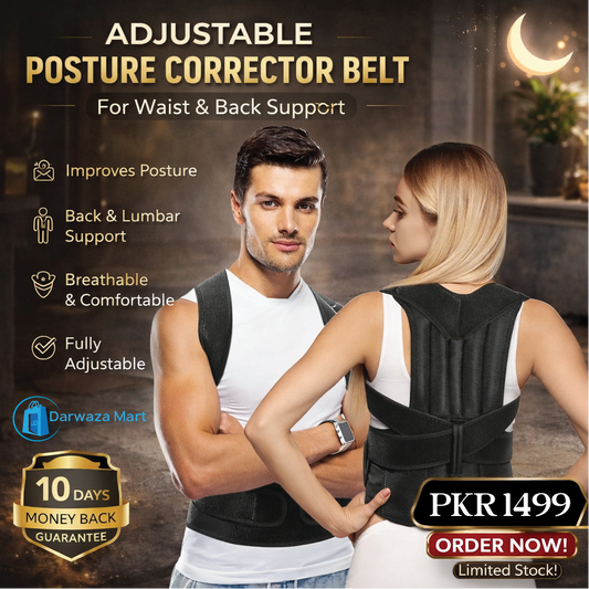 Back Posture Corrector Belt With Metal Support Rods | Adjustable Back & Shoulder Support